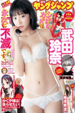 中文字幕喜剧迅雷