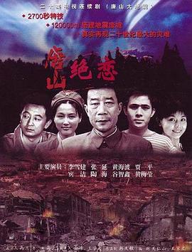 我的播音系女友