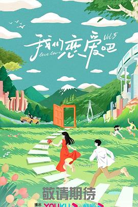 80s电影网喜剧播放
