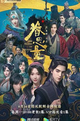 亚李爸爸两个强盗