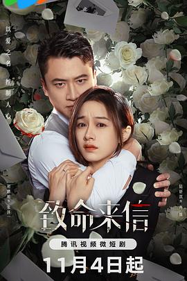 新影视大全高清版