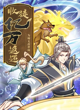 韩语日语电影大全